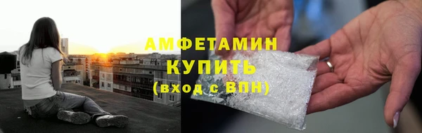 COCAINE Заводоуковск